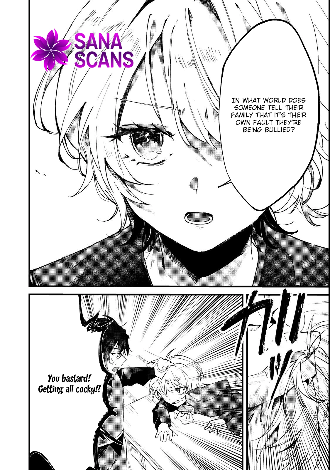 I Reincarnated as the Otome Game Heroine’s “Supporting Little Sister,” So I Decided to Take Her Place Chapter 1 Page 20